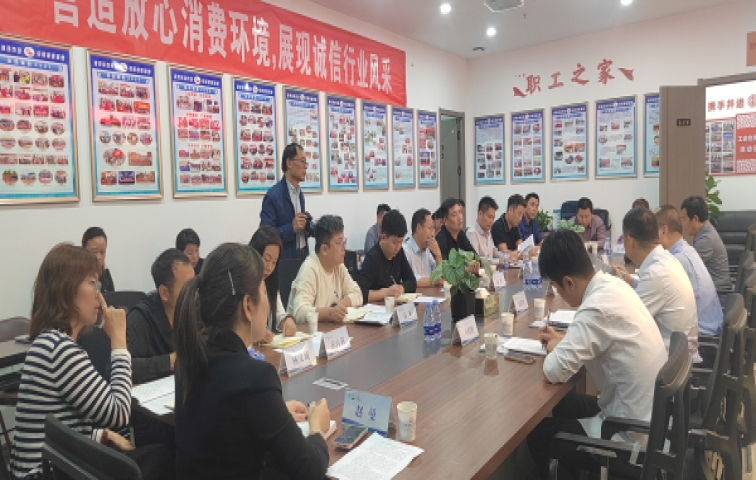 省市场监管局领导调研装饰协会创建工作