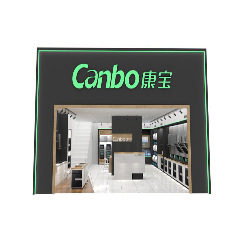 康宝电器.jpg