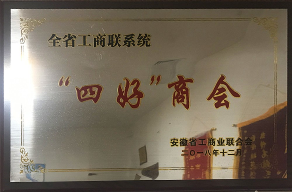 201909291523211440.jpg
