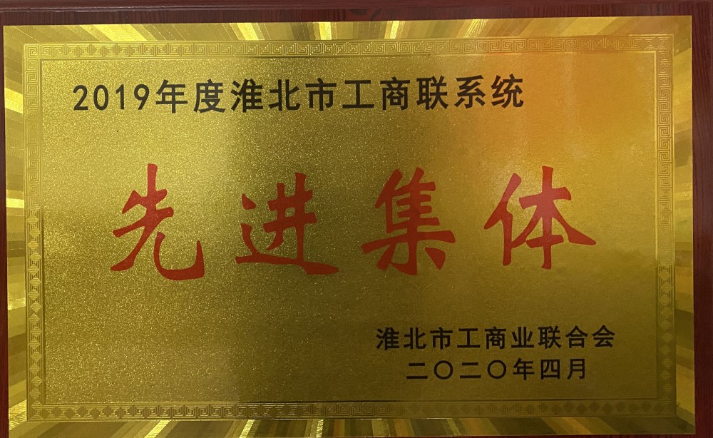 微信图片_20211026155850.jpg