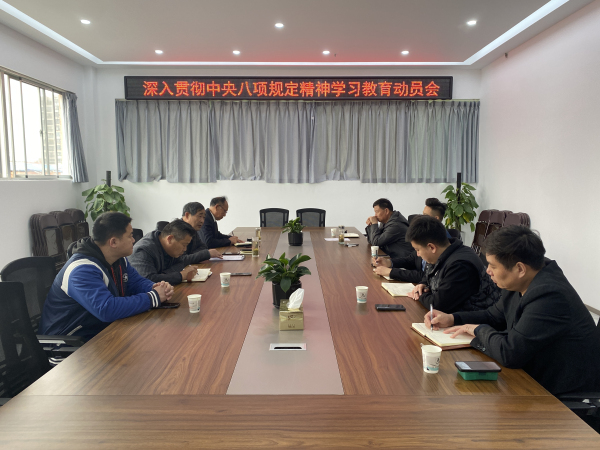 微信图片_20250331163829