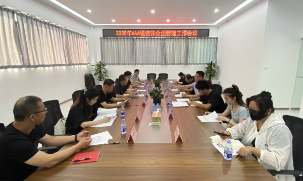 微信图片_20250529160209.jpg