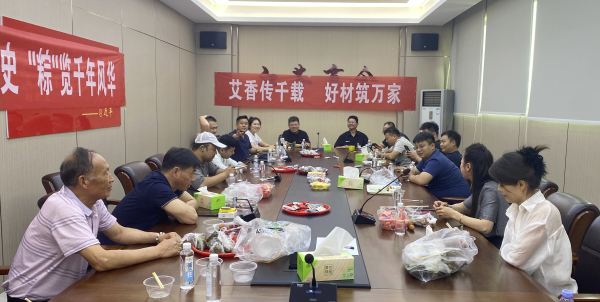 微信图片_20250530124130
