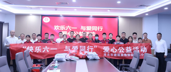 微信图片_20250530162324.jpg