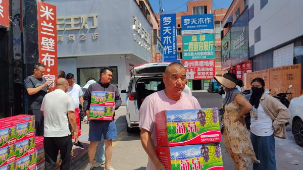 微信图片_2025-07-28_102757_146.jpg
