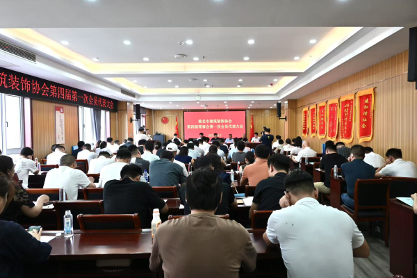 微信图片_2025-08-12_100701_411.jpg