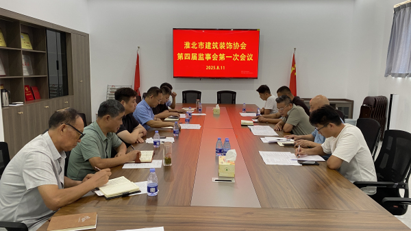 微信图片_2025-08-11_174335_210