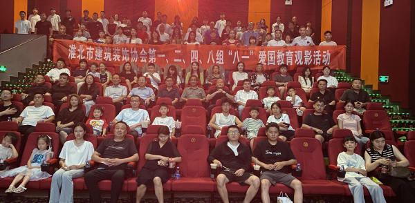 微信图片_2025-08-15_105714_608