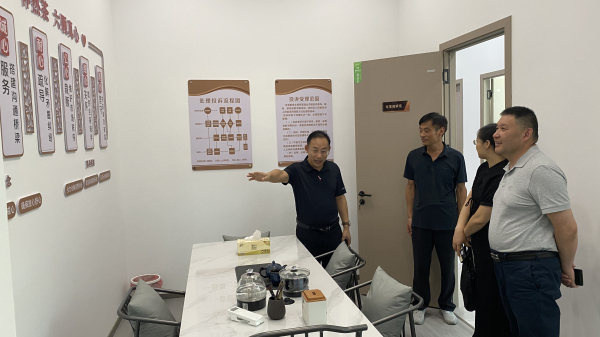 微信图片_2025-08-18_093929_174.jpg
