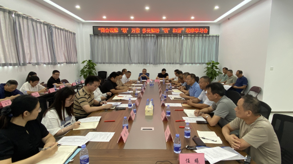 微信图片_20250827153016_143_233.jpg