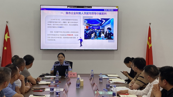 微信图片_20250827160806_170_233.jpg