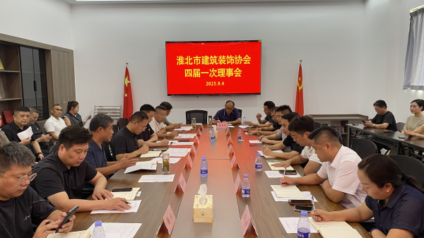 微信图片_20250904165024_141_4.jpg