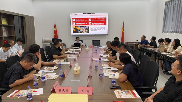 微信图片_20250905102507_196_233.jpg