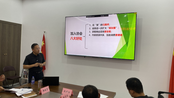 微信图片_20250905100448_190_233.jpg