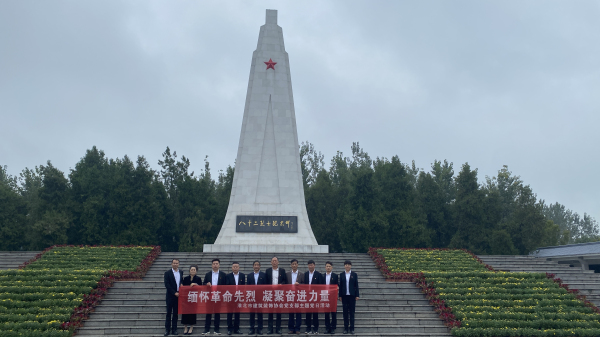 微信图片_20250927112713_204_54