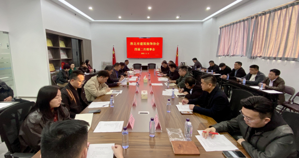 微信图片_20251105165322_250_4