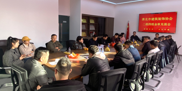 微信图片_20251104152028_278_233