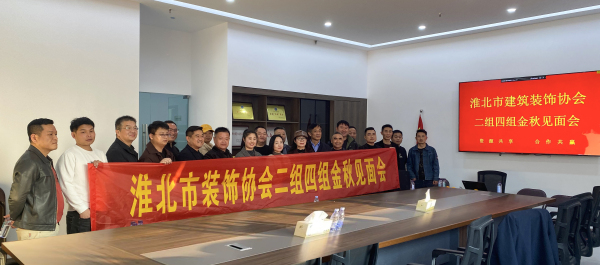 微信图片_20251104160932_294_233