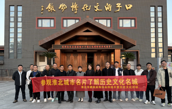 微信图片_20251111170726_792_264 微信图片_20251111170726_792_264