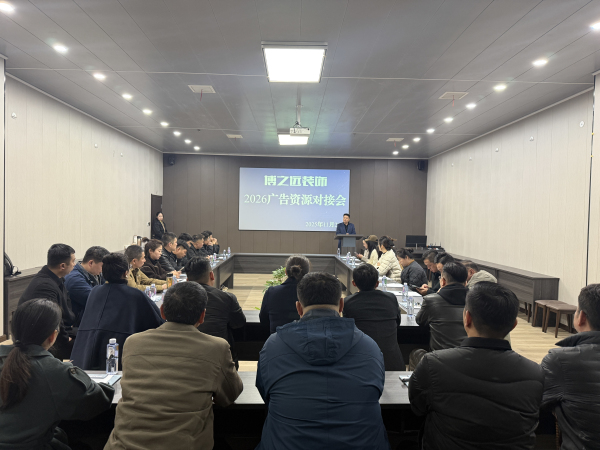 微信图片_20251121162021_348_271.jpg 微信图片_20251121162021_348_271.jpg