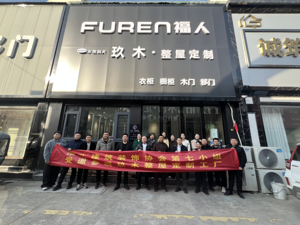 微信图片_20251201085909_310_103