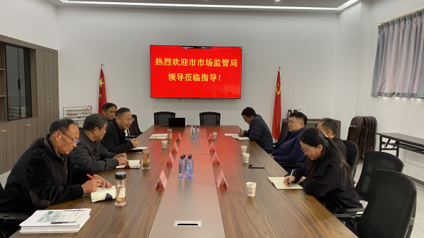 微信图片_20251211160257_455_617