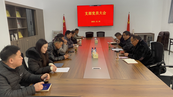 微信图片_20251219171409_374_54