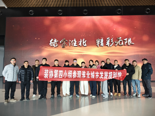 微信图片_20251218111316_1073_264