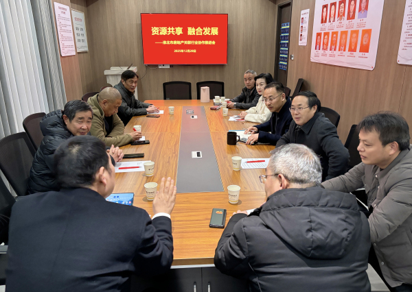 微信图片_20251229093203_341_615