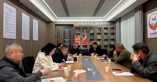 微信图片_20251229093203_342_615