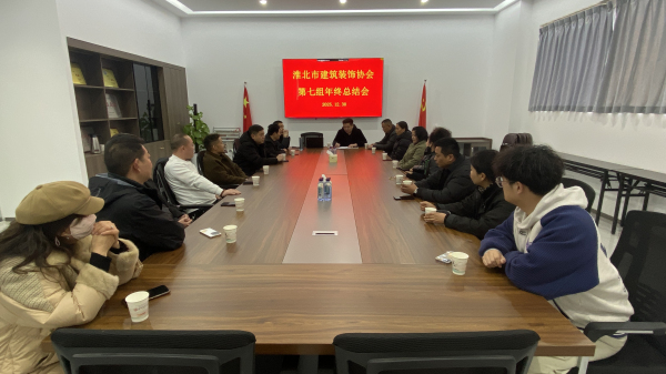 微信图片_20251230104810_421_233