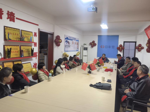 微信图片_20251230164401_2927_50