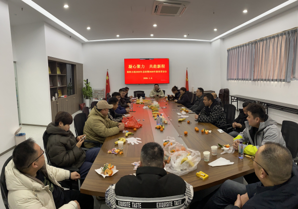 微信图片_20260106180833_2976_50