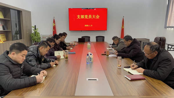 微信图片_20260109162617_396_54_编辑