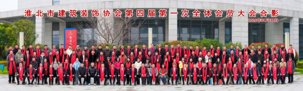 DSCF4964==1 全景 拷贝- 拷贝