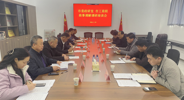 微信图片_20260228155256_596_233 微信图片_20260228155256_596_233