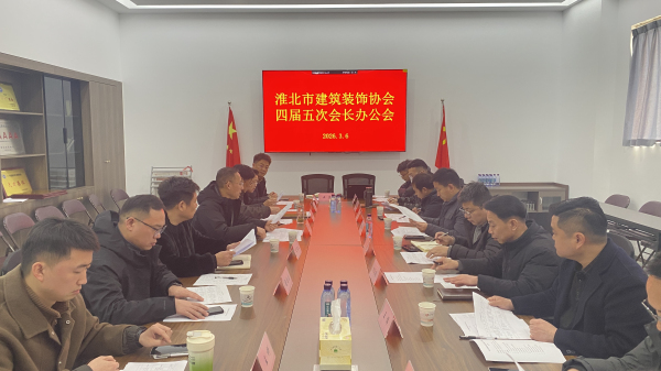 微信图片_20260306161207_622_233 微信图片_20260306161207_622_233