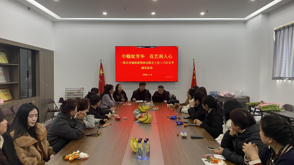 微信图片_20260308150831_3593_50.jpg 微信图片_20260308150831_3593_50.jpg