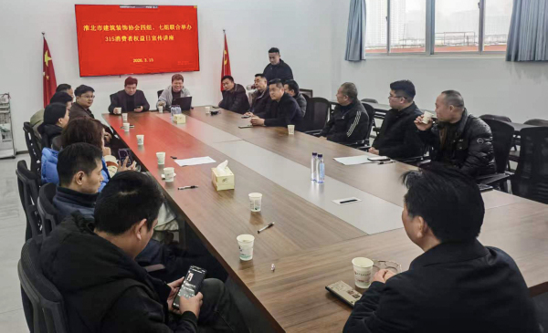 微信图片_20260315171027_1293_264