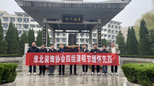 微信图片_20260330104728_417_1963