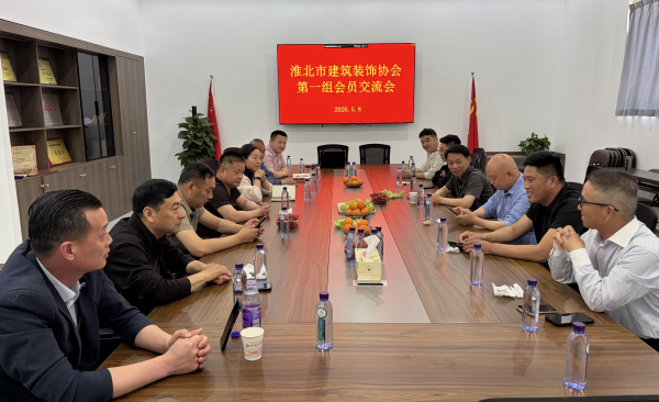 微信图片_20260508101829_74_2189