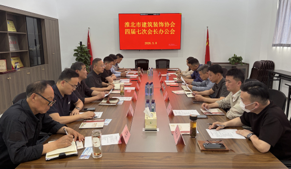 微信图片_20260509094616_767_233.jpg
