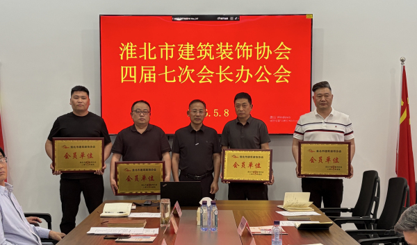 微信图片_20260509094452_764_233.jpg