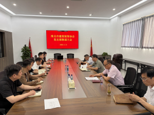 微信图片_20260513163109_571_54