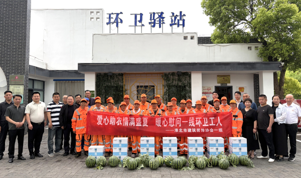 微信图片_20260523092453_1881_1963.jpg
