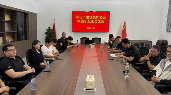 微信图片_20260526162725_182_2192