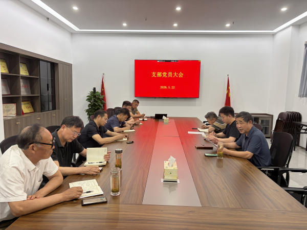 微信图片_20260522165705_604_54