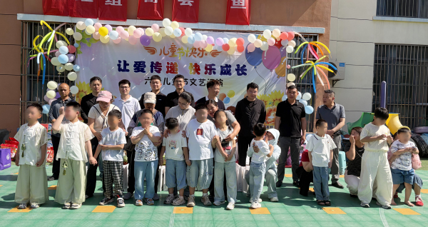 微信图片_20260529093402_2066_1963.jpg
