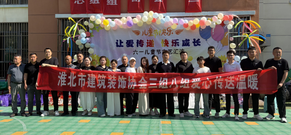 微信图片_20260529090204_2048_1963 微信图片_20260529090204_2048_1963