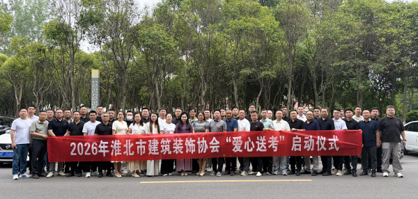 微信图片_20260603092550_2417_1963.jpg 微信图片_20260603092550_2417_1963.jpg